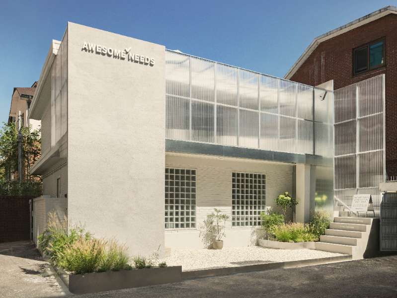 AWESOME NEEDS HOUSE | 去趣 chicTrip