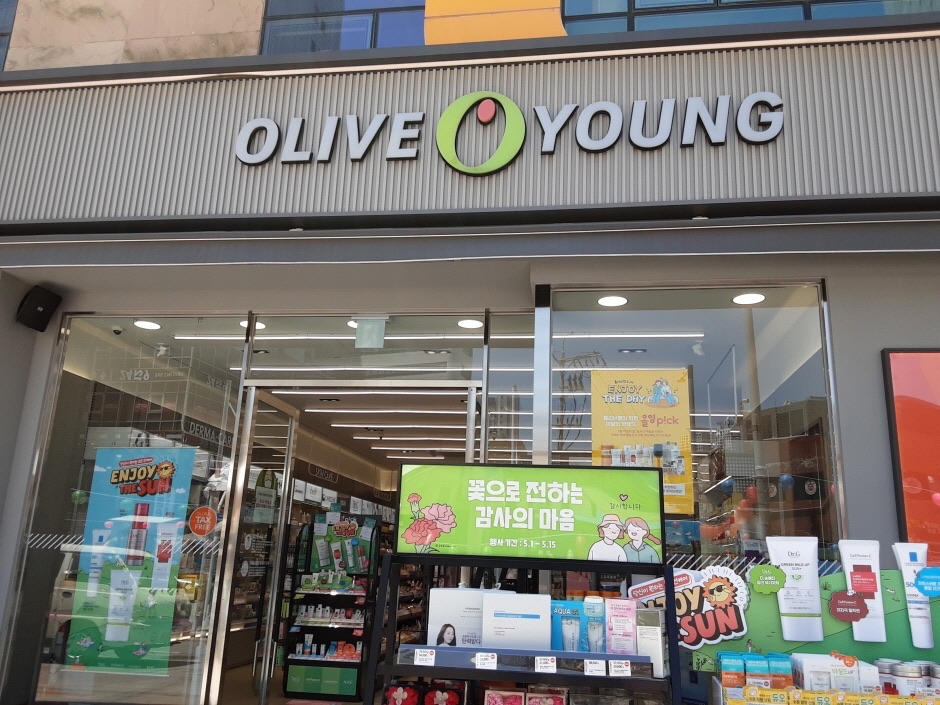 OLIVE YOUNG Haeundae | 去趣 chicTrip