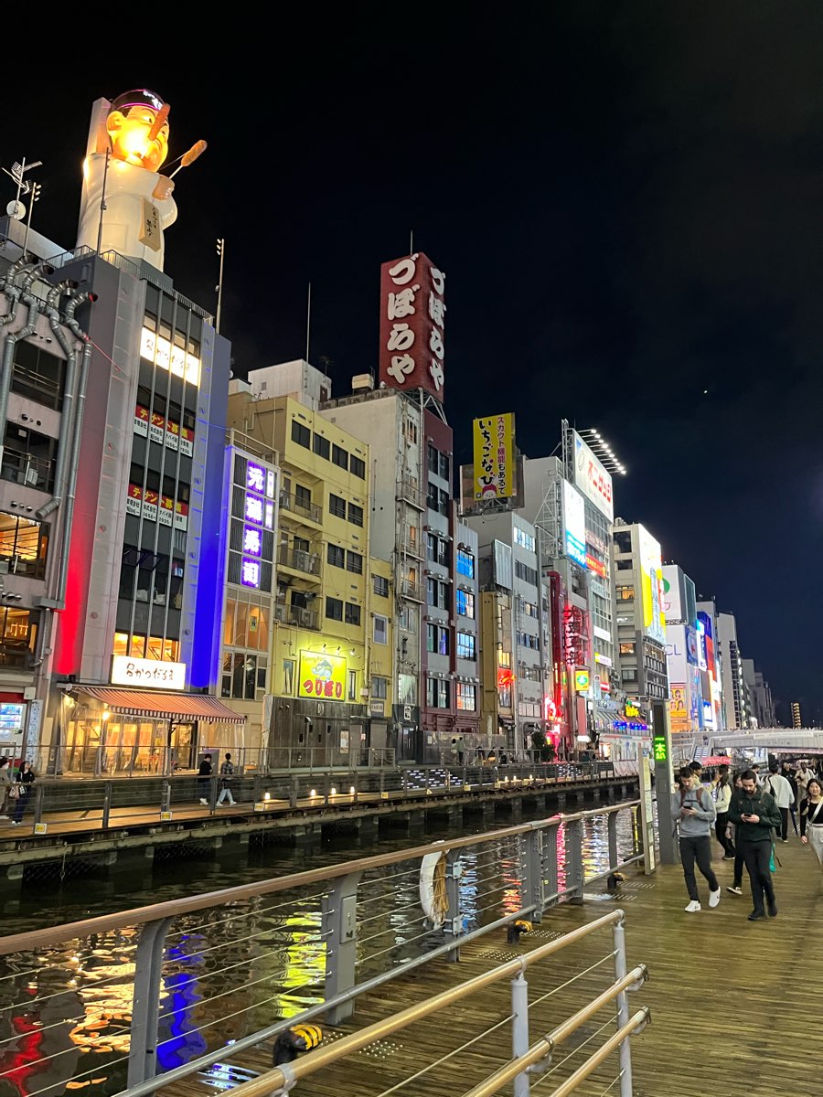 道頓堀 | 去趣 chicTrip