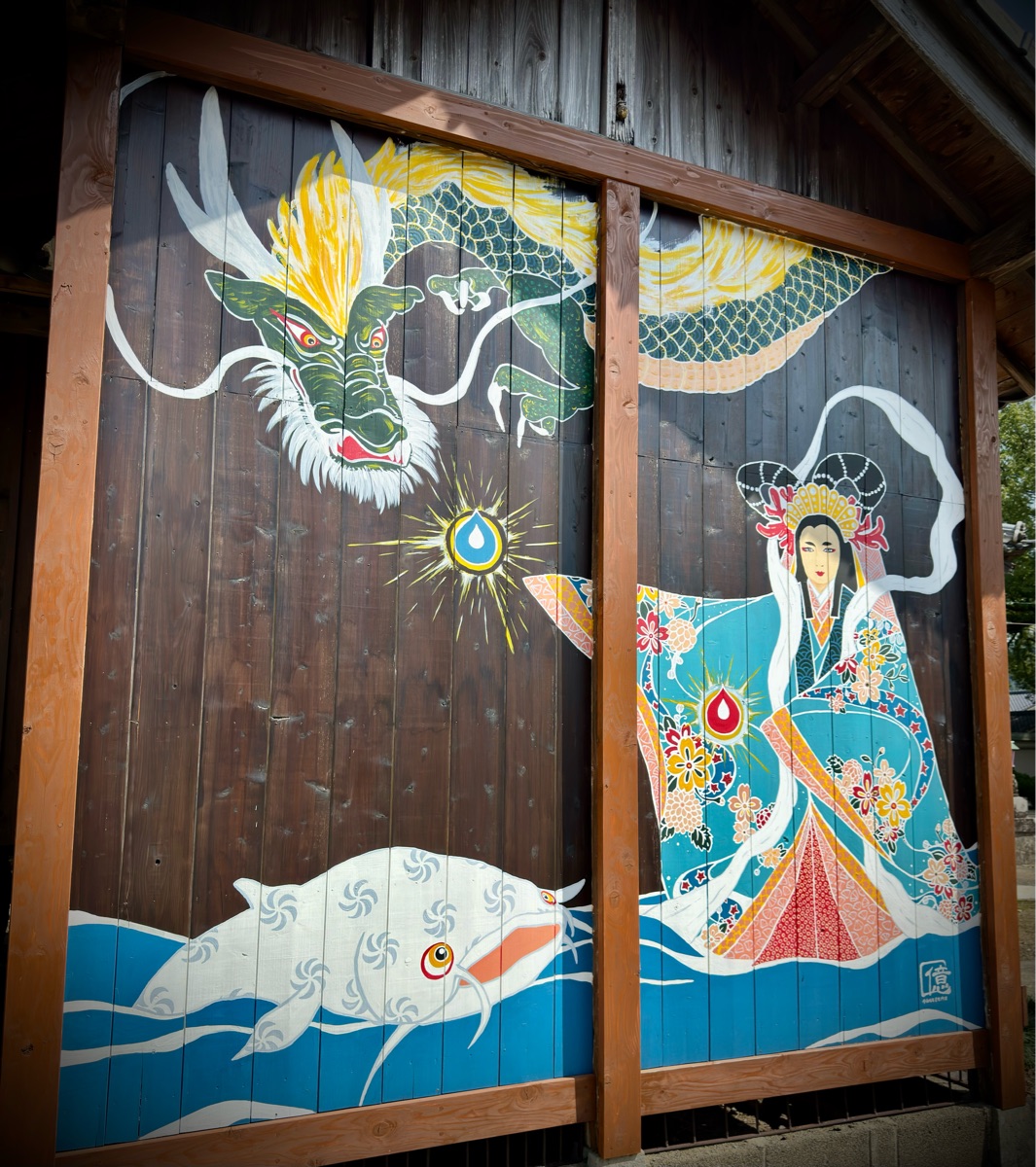 白鯰魚 豐玉姫神社 | 去趣 chicTrip