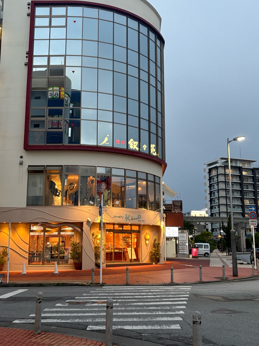 敘敘苑燒肉 歌町店 | 去趣 chicTrip