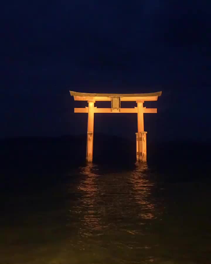 琵琶湖湖中鳥居（白鬚神社） | 去趣 chicTrip