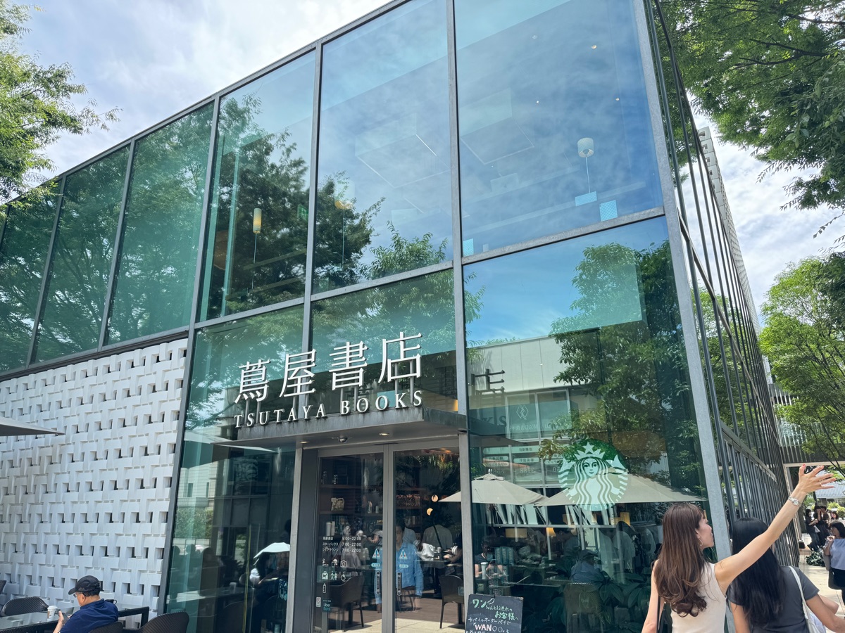 Tsutaya Books Daikanyama | 去趣 chicTrip