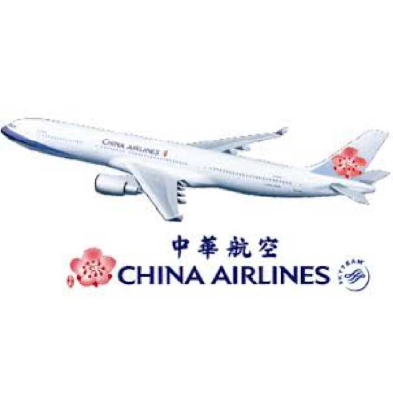 高雄國際機場 | 去趣 chicTrip