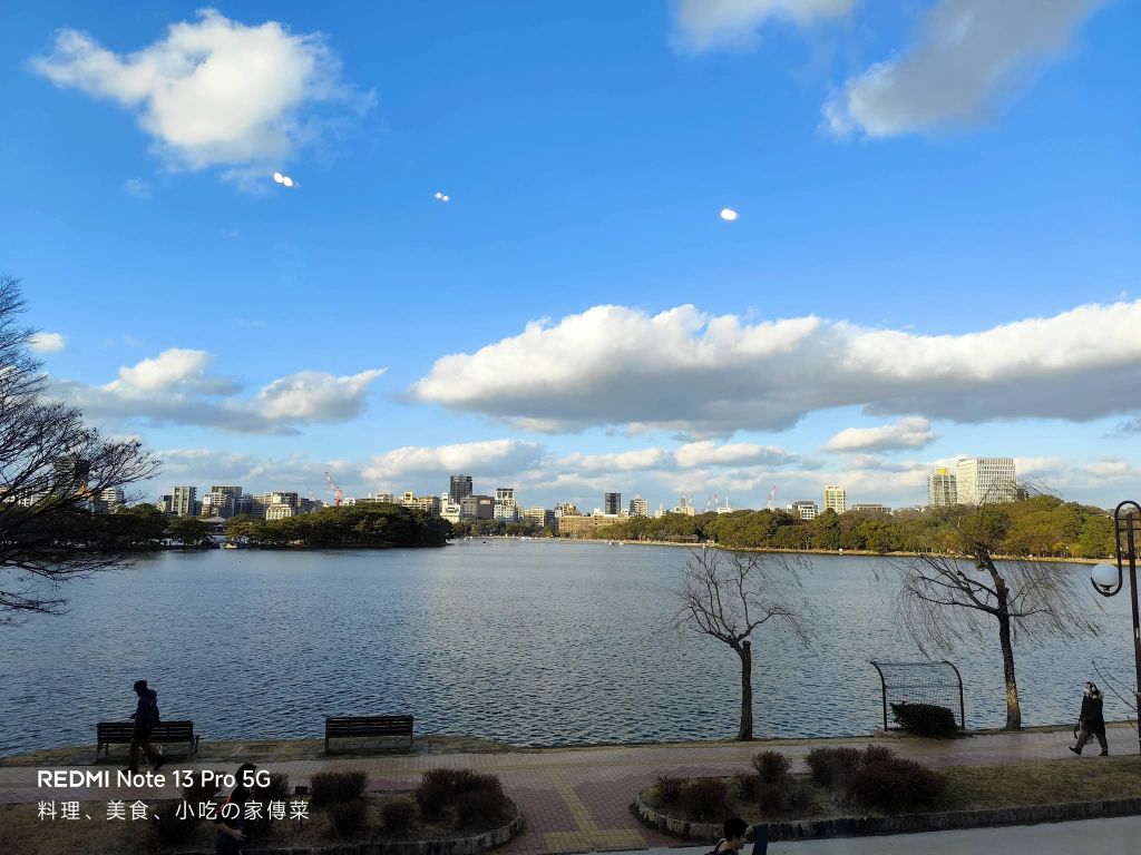 &LOCALS 大濠公園 | 去趣 chicTrip