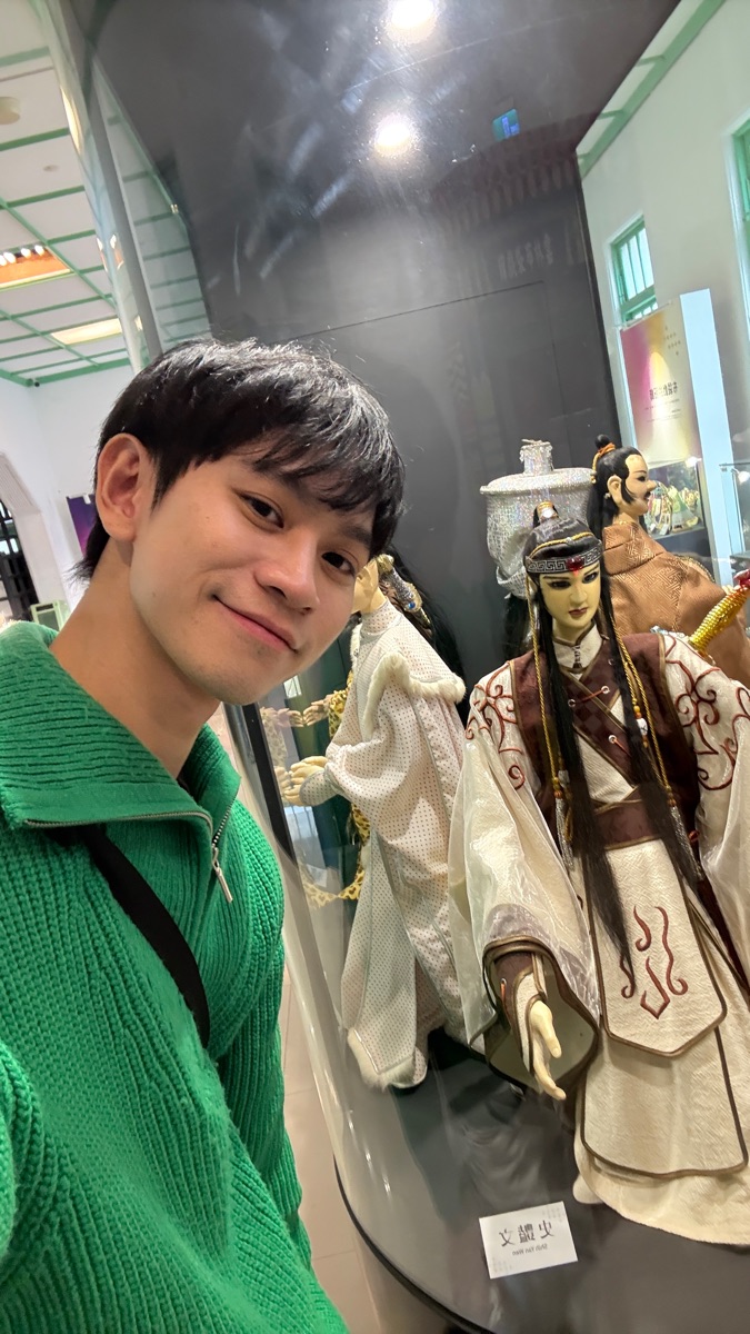 雲林布袋戲館 | 去趣 chicTrip