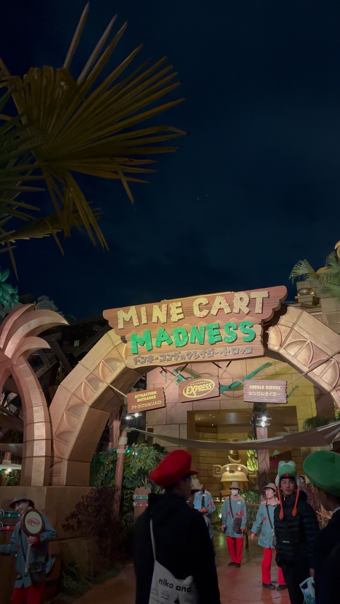 日本環球影城 | 去趣 chicTrip