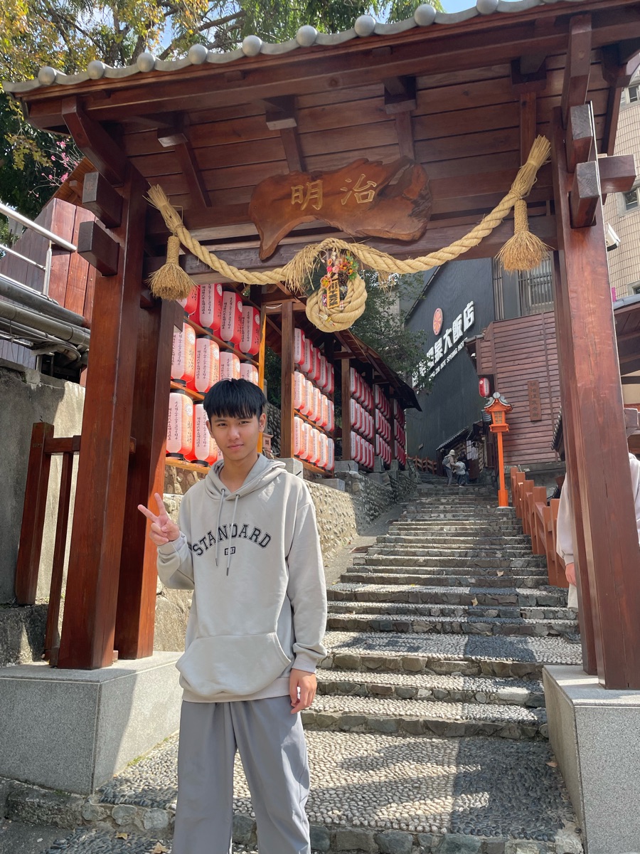 明治 溫泉老街 | 去趣 chicTrip