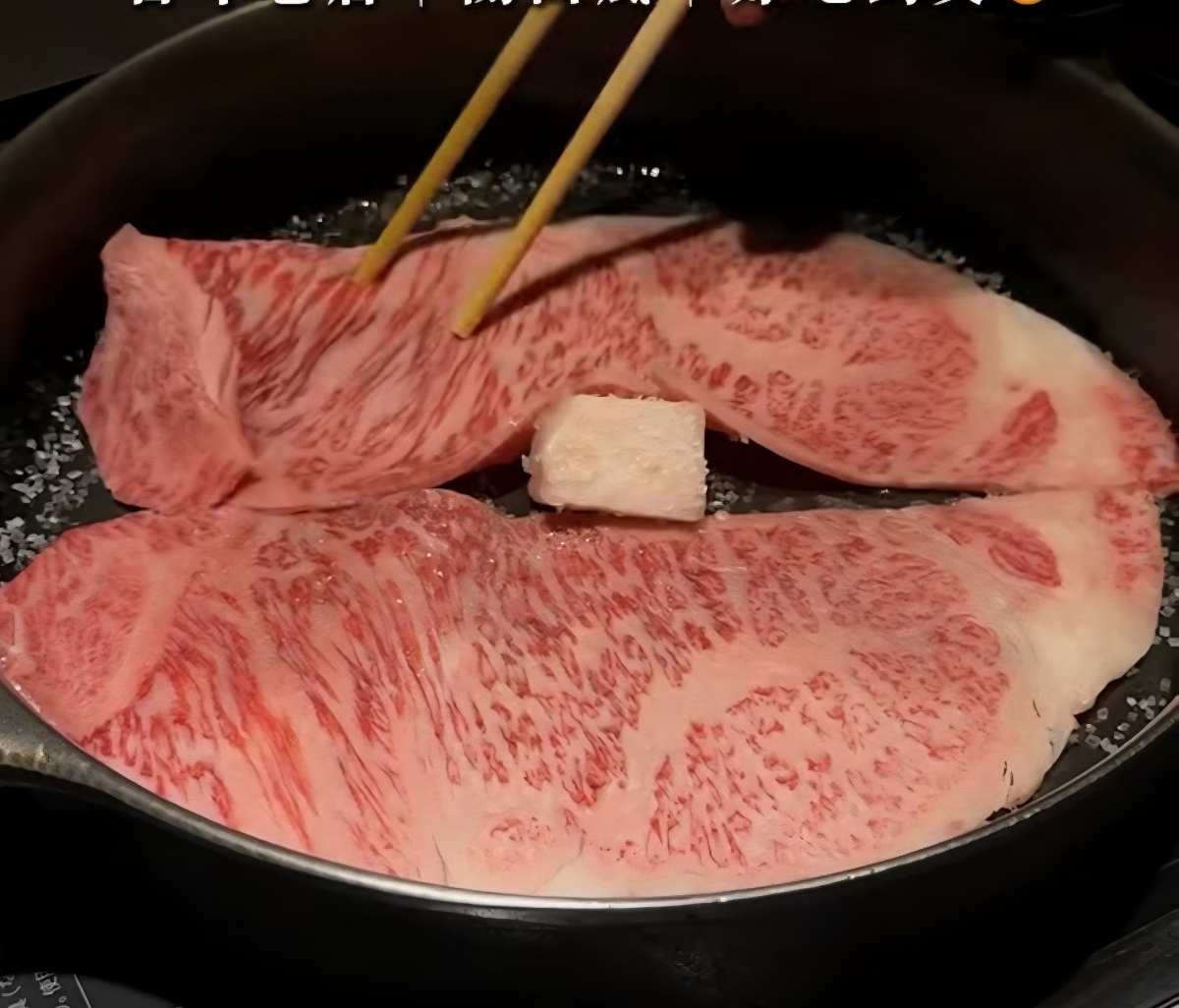 MORITAYA | 去趣 chicTrip