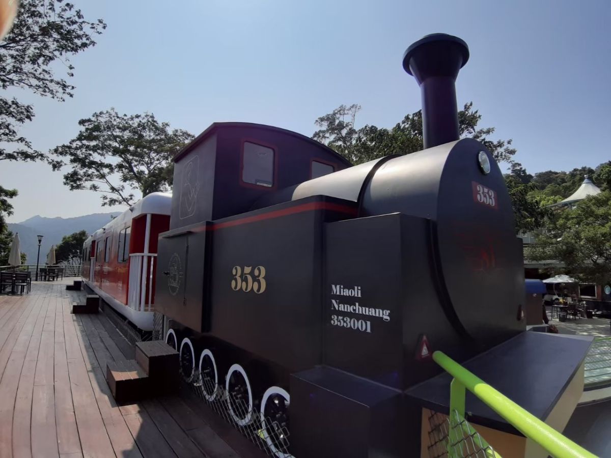 蘇維拉莊園 | 去趣 chicTrip