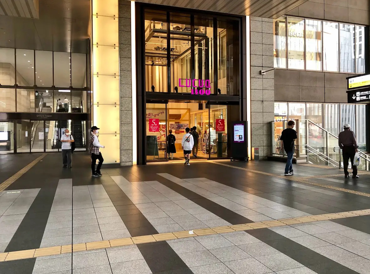 LUCUA 1100 | 去趣 chicTrip