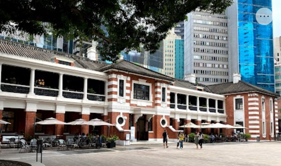 大館 | 去趣 chicTrip