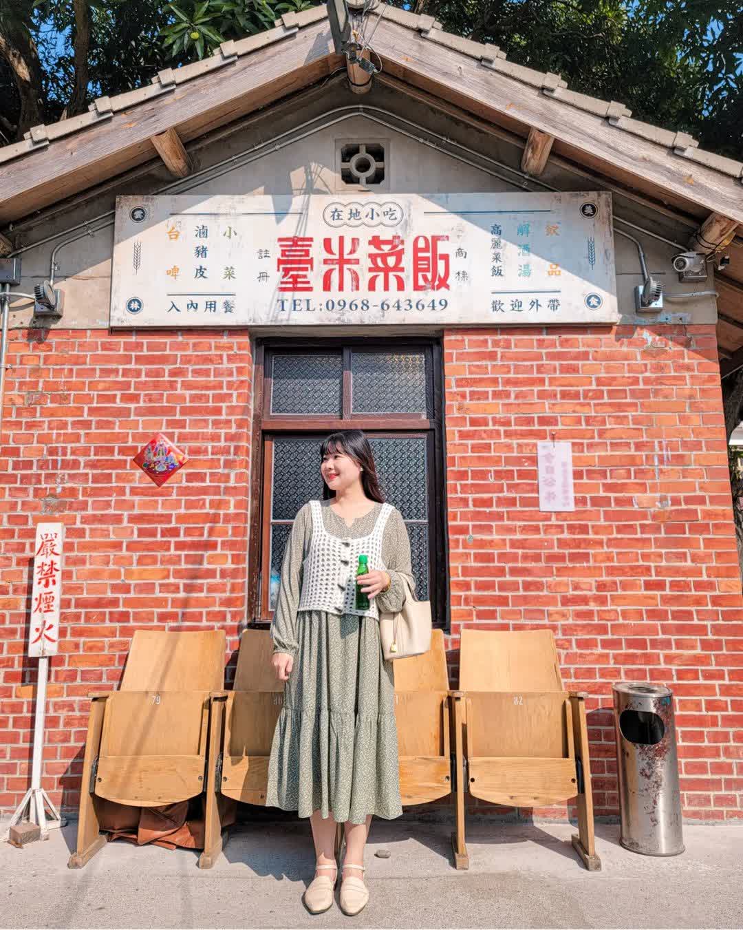 臺米菜飯TAIMIRICE/創始店 | 去趣 chicTrip