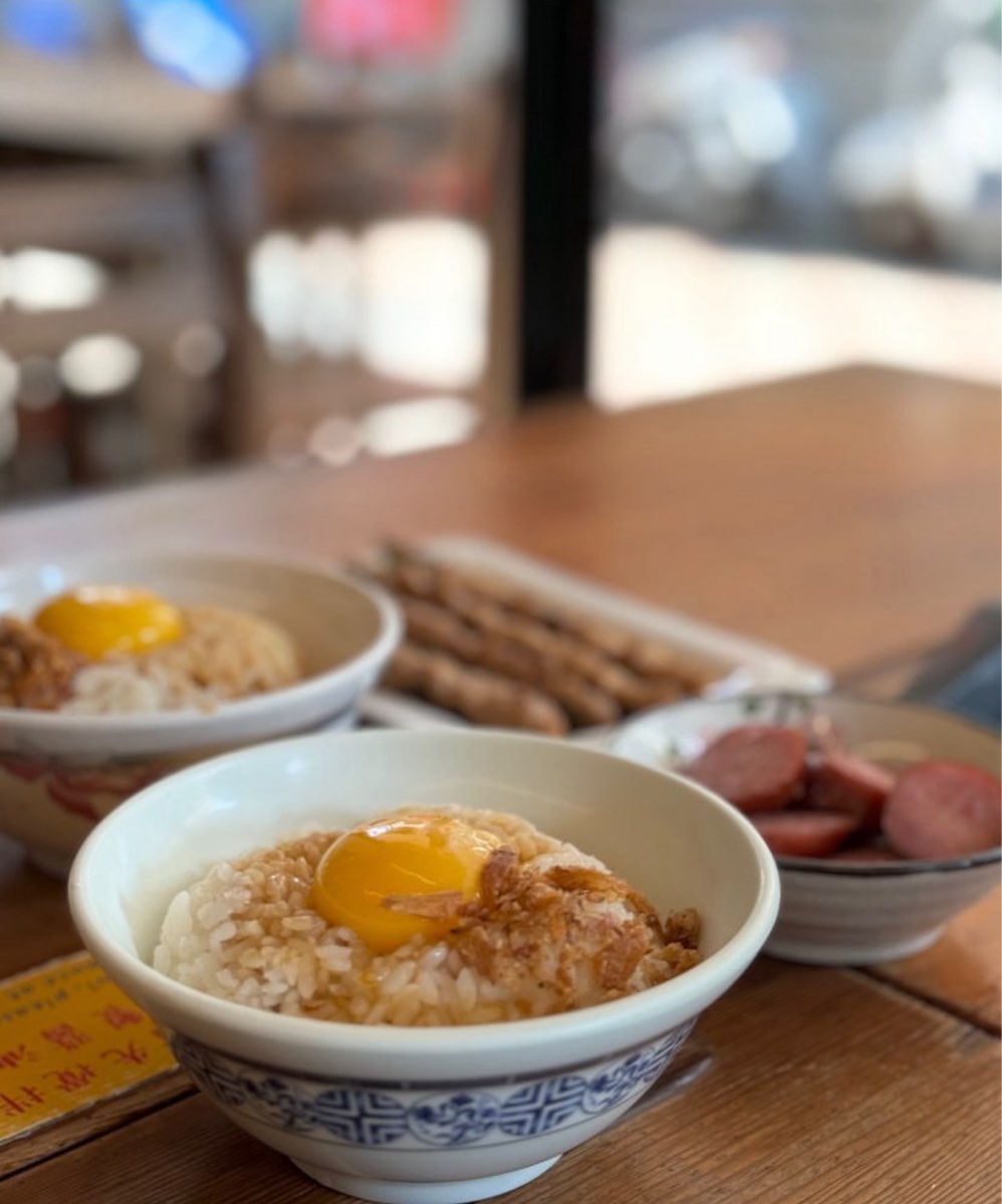 鼎富發豬油拌飯 | 去趣 chicTrip