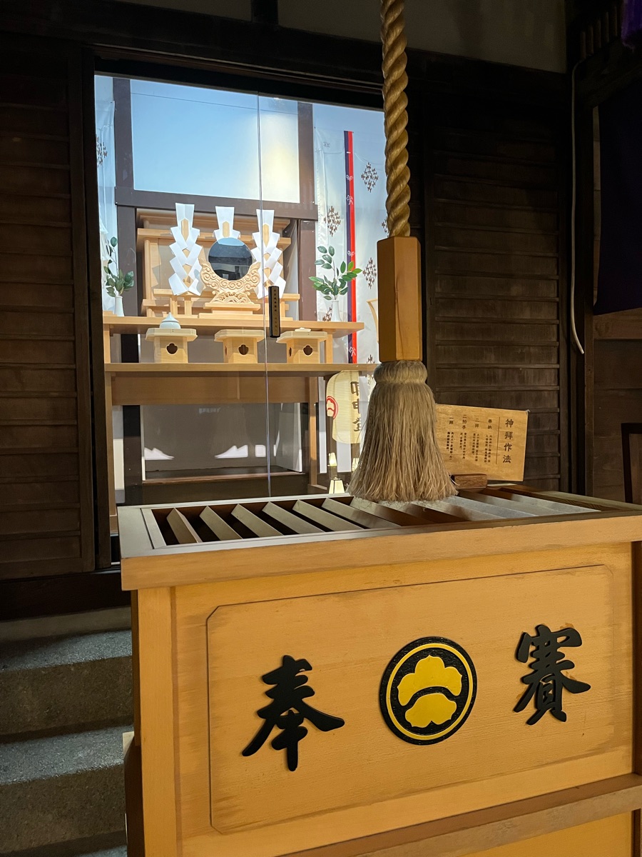 桃園神社_昭和拾參 | 去趣 chicTrip