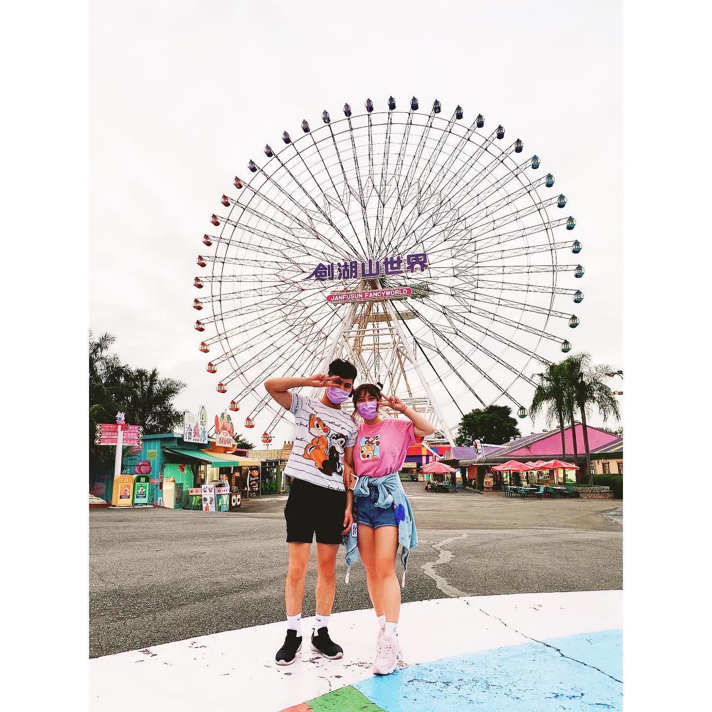 劍湖山世界主題樂園 | 去趣 chicTrip