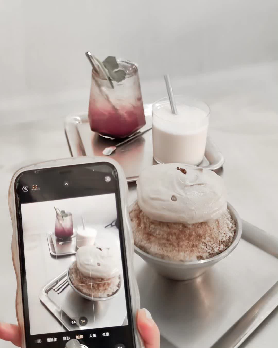 海蜜Hi-Mee（ 特定公休） | 去趣 chicTrip