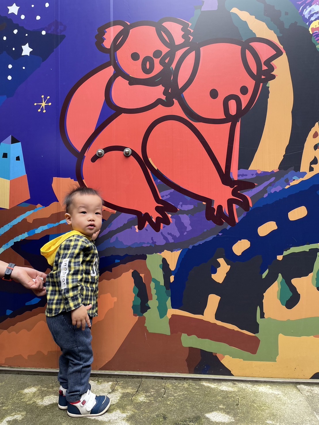 臺北市立動物園 | 去趣 chicTrip