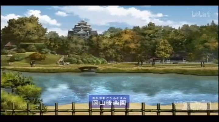 岡山後樂園 | 去趣 chicTrip