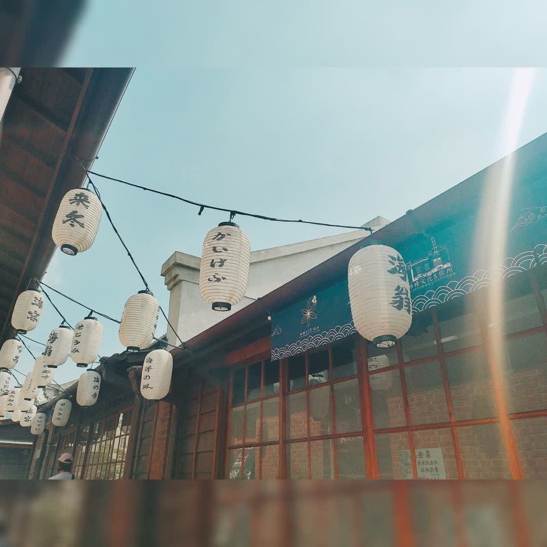 梧棲文化出張所 | 去趣 chicTrip