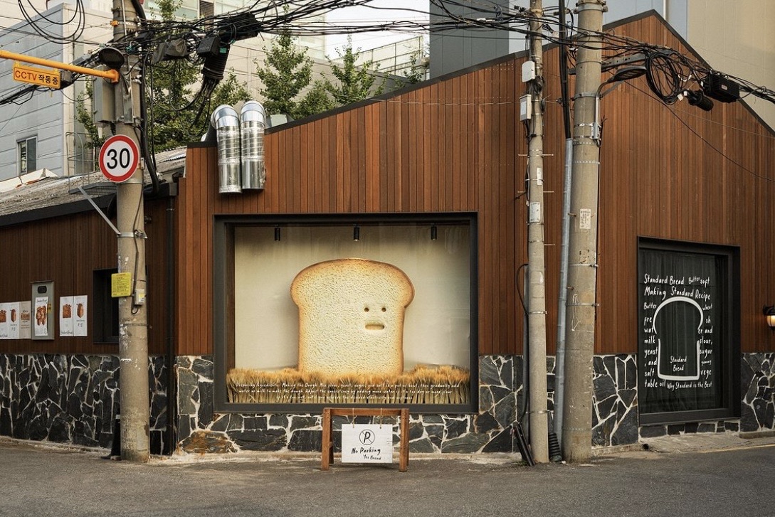 Standard Bread | 去趣 chicTrip