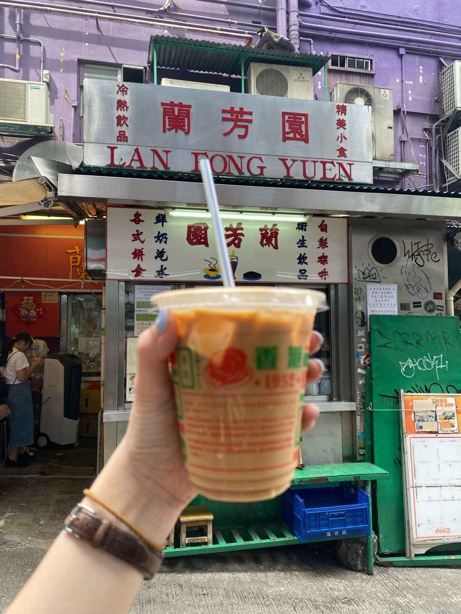 蘭芳園 中環總店 | 去趣 chicTrip