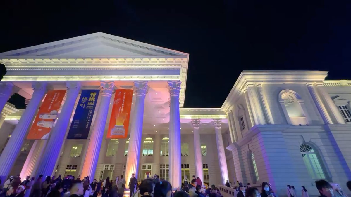 奇美博物館 | 去趣 chicTrip