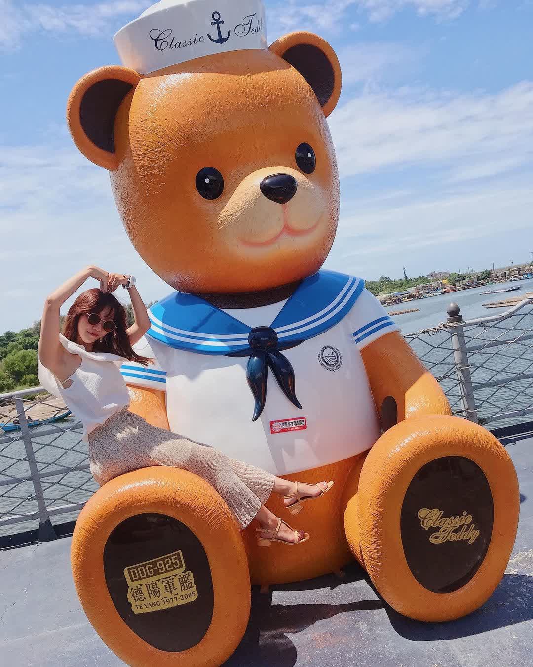 安平定情碼頭德陽艦園區 | 去趣 chicTrip