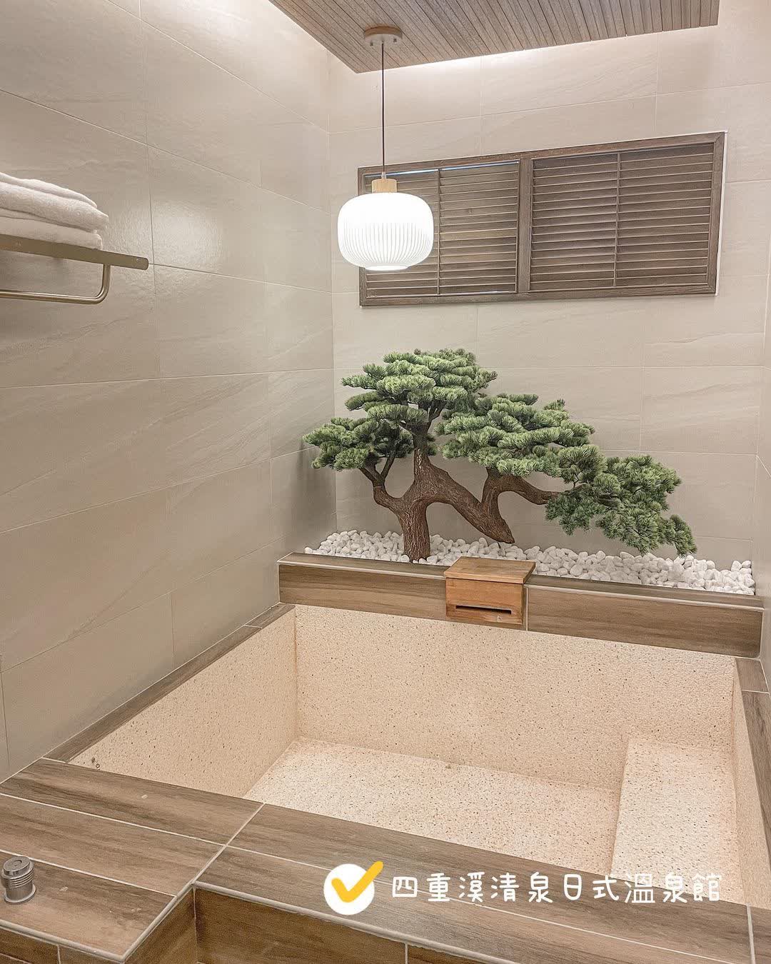 四重溪清泉日式溫泉館 | 去趣 chicTrip