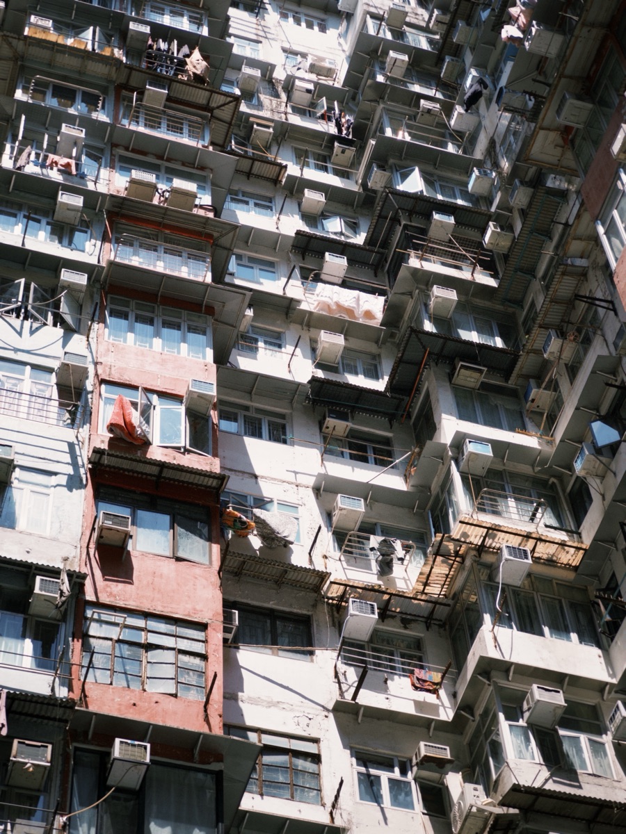 益昌大廈 | 去趣 chicTrip