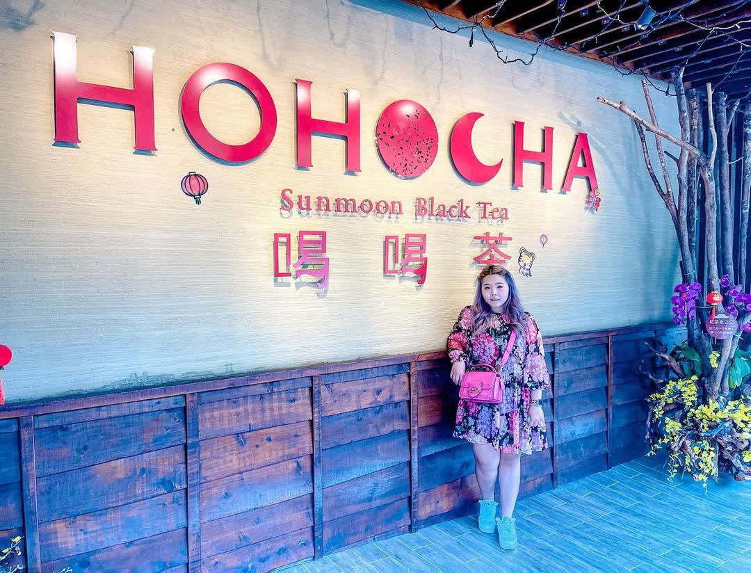 喝喝茶 | 去趣 chicTrip