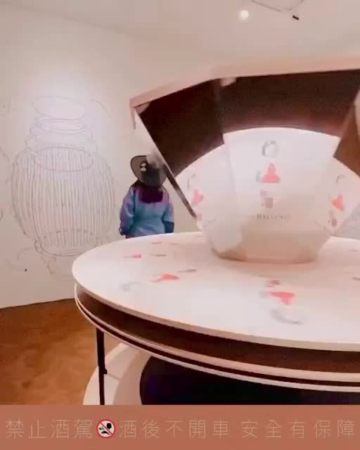 臺南市美術館二館(臺南國家美術館籌備處) | 去趣 chicTrip