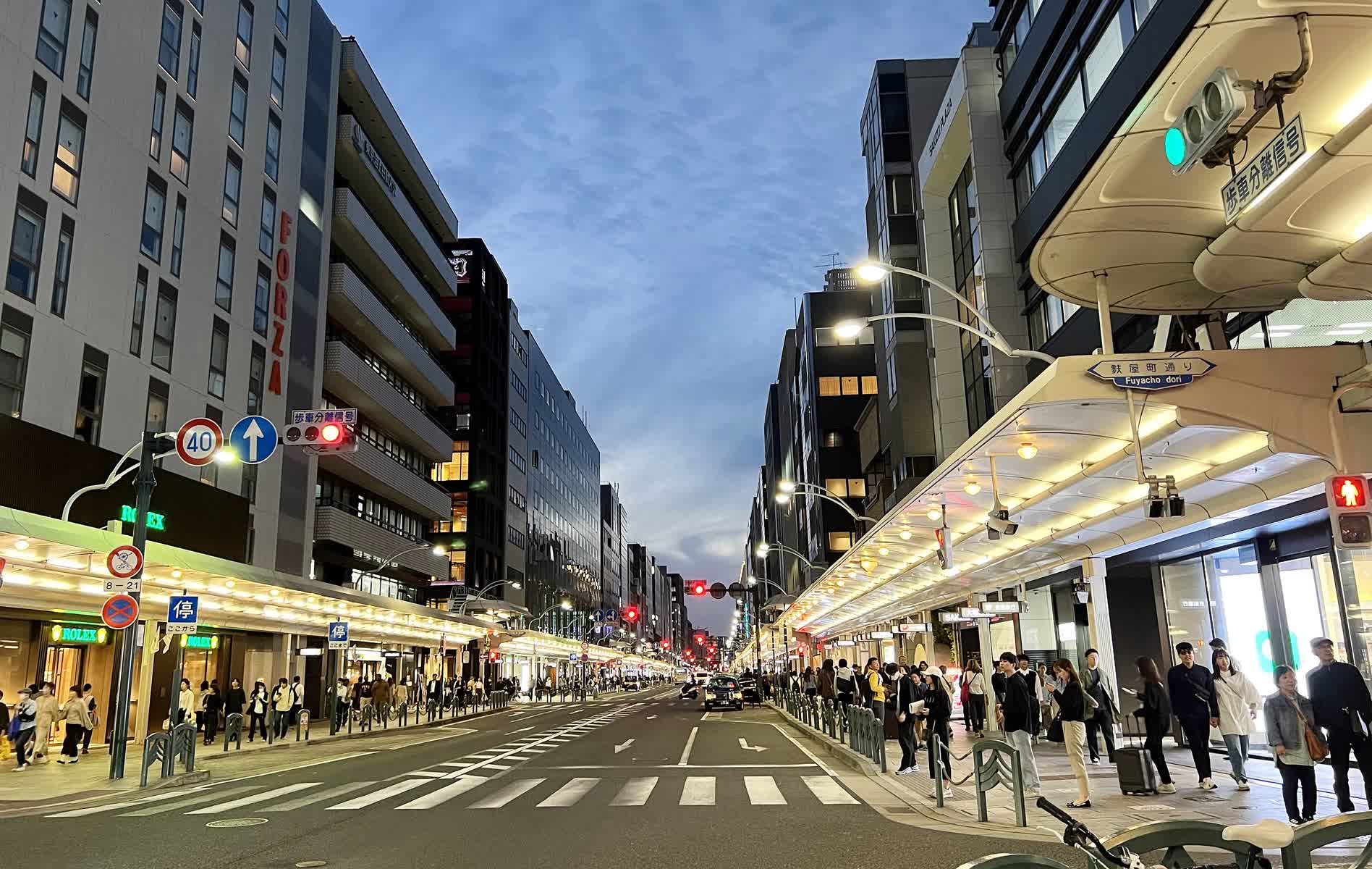 四条河原町 | 去趣 chicTrip