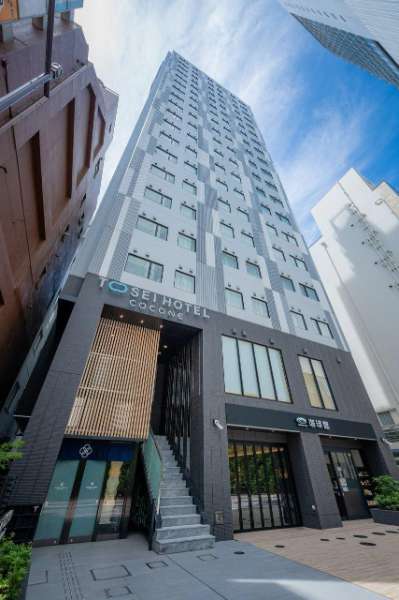 TOSEI HOTEL COCONE 上野御徒町 | 去趣 chicTrip