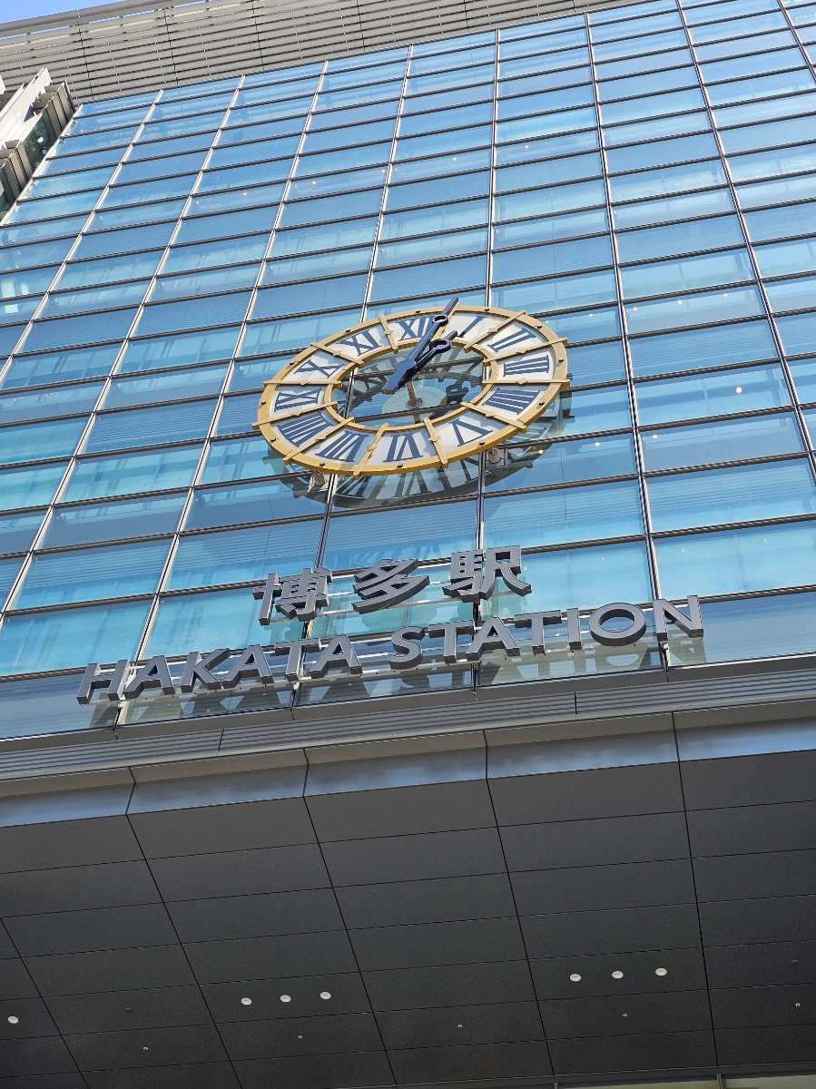 博多 | 去趣 chicTrip