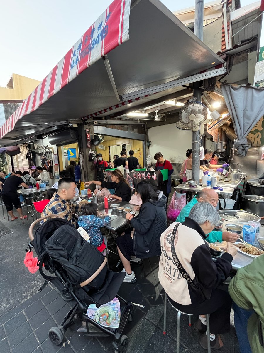 福安鴨肉飯 | 去趣 chicTrip