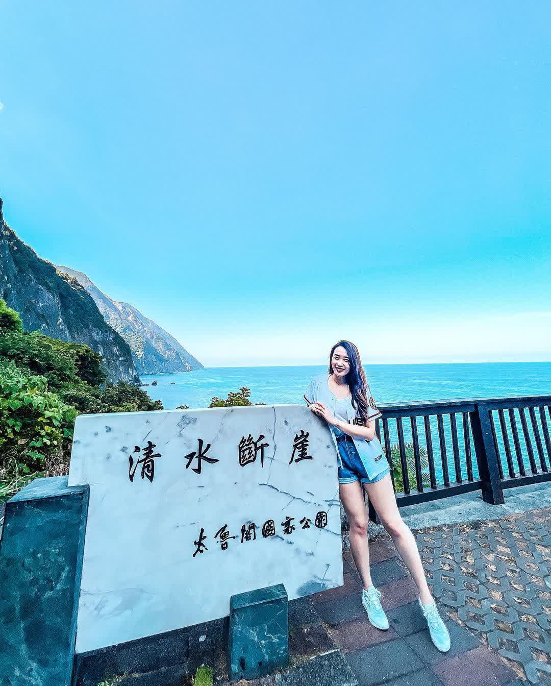 清水斷崖 | 去趣 chicTrip