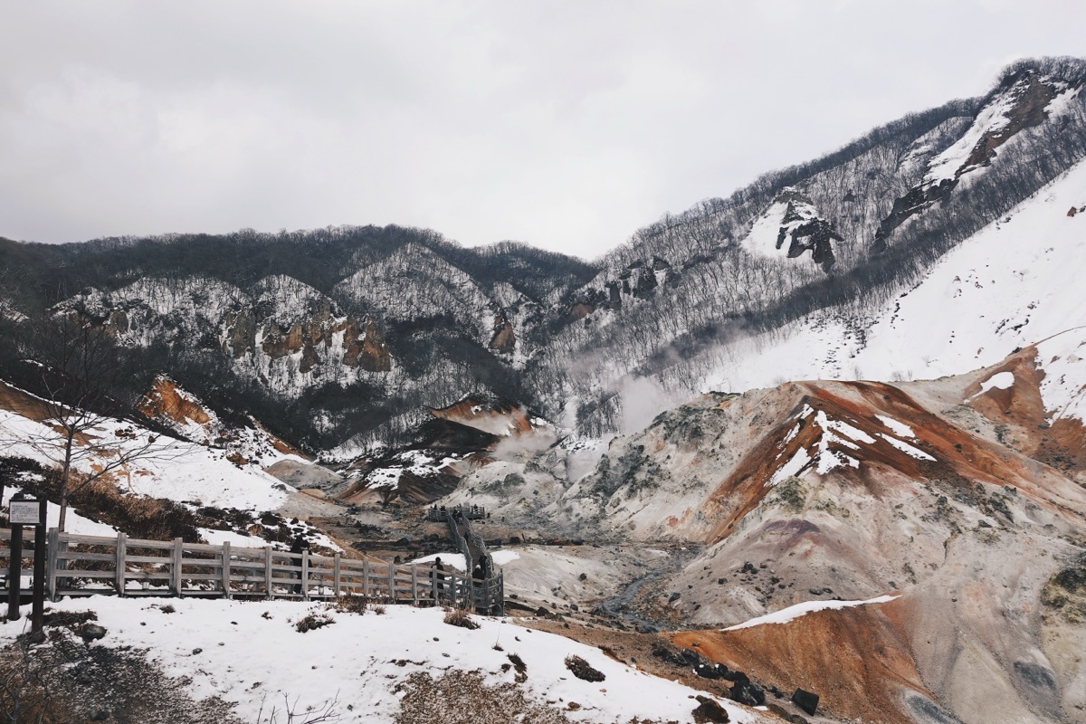 地獄谷 | 去趣 chicTrip