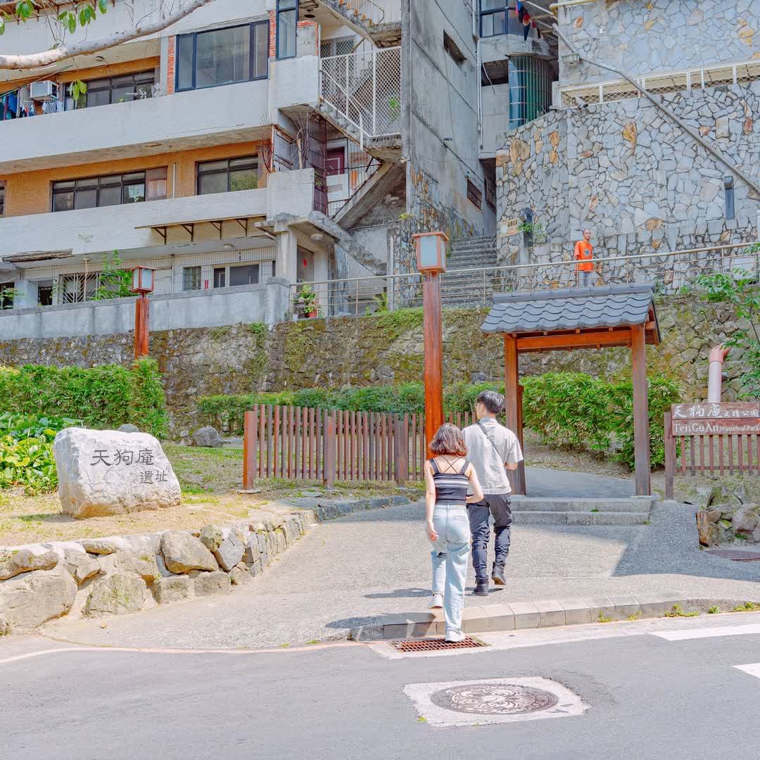 新北投車站 | 去趣 chicTrip