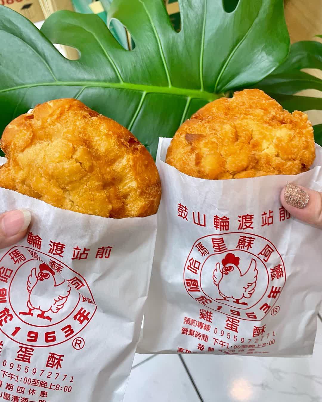 蘇阿嬤雞蛋酥
