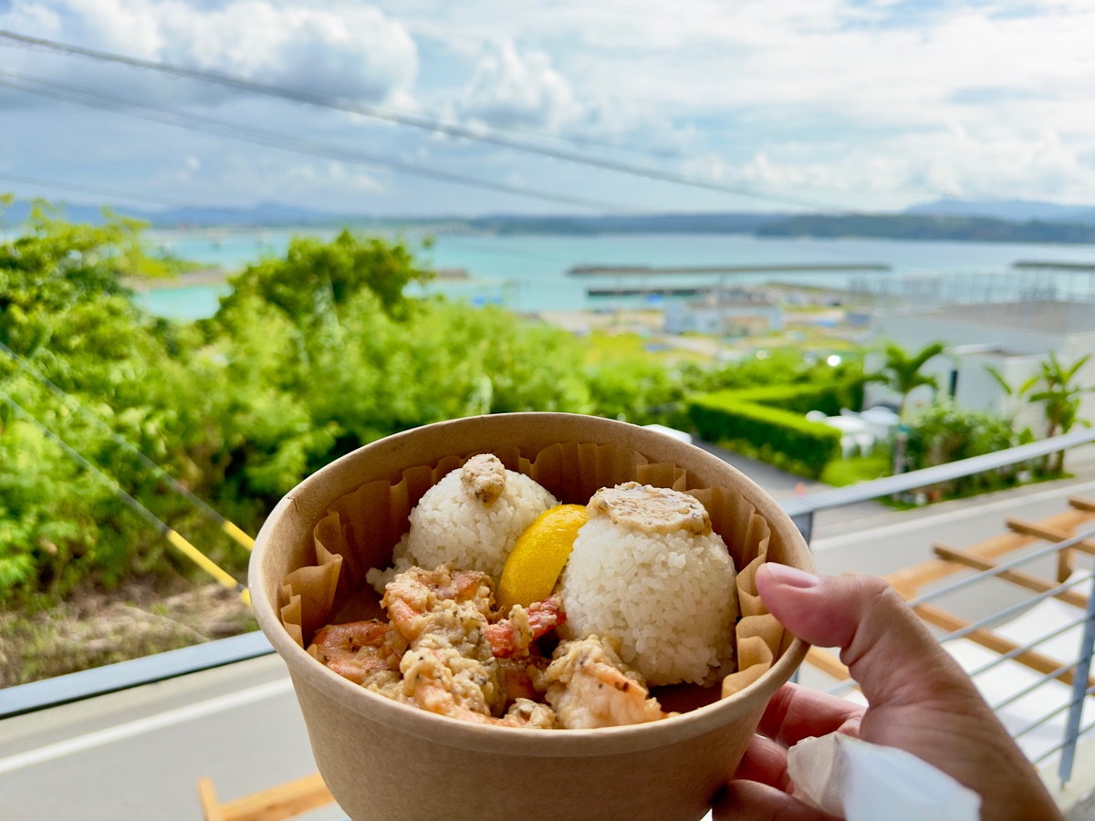 古宇利蝦蝦飯 | 去趣 chicTrip