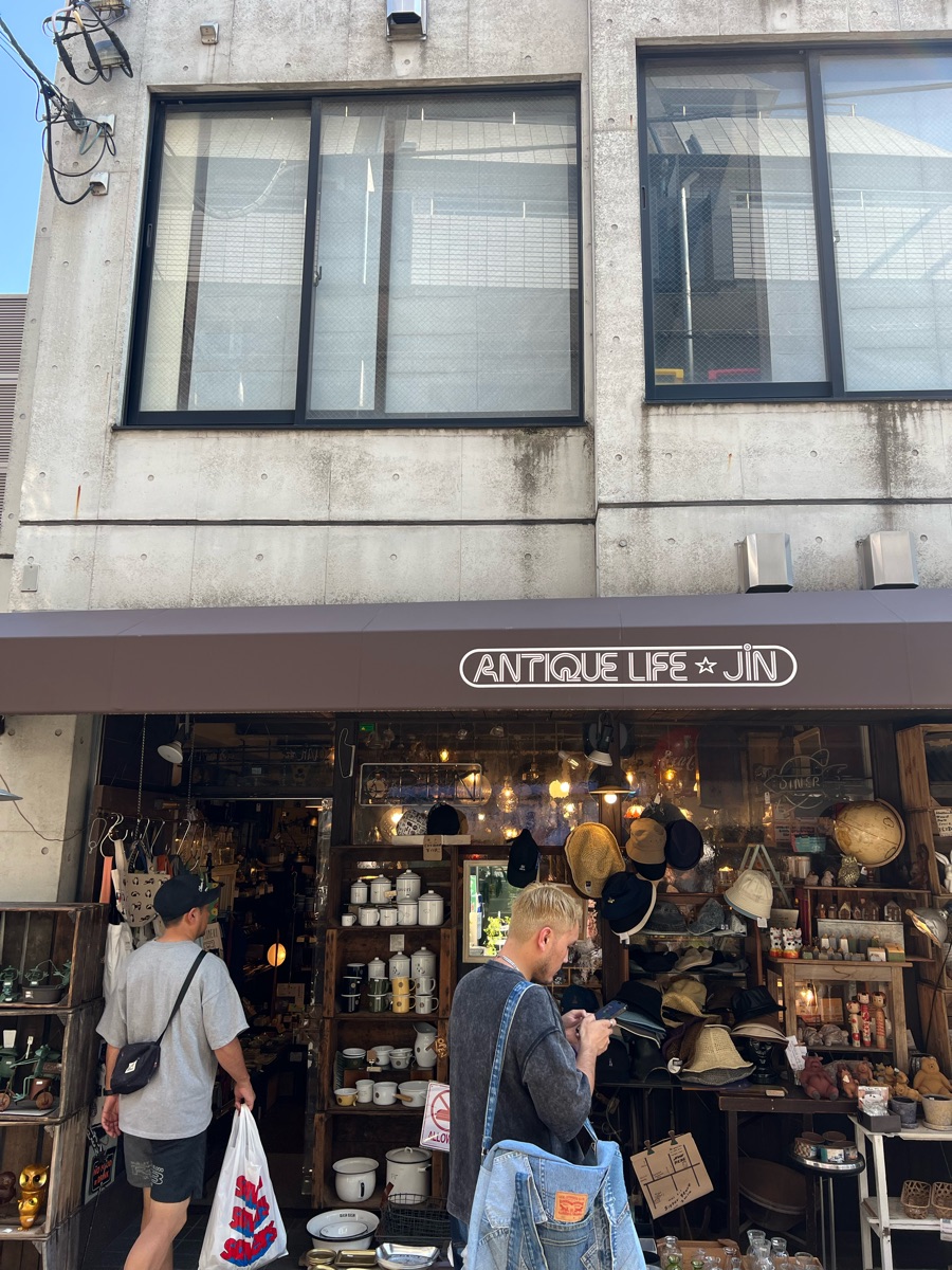 Antique Life Jin | 去趣 chicTrip