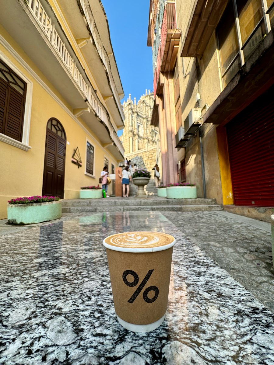 澳門戀愛巷 | 去趣 chicTrip