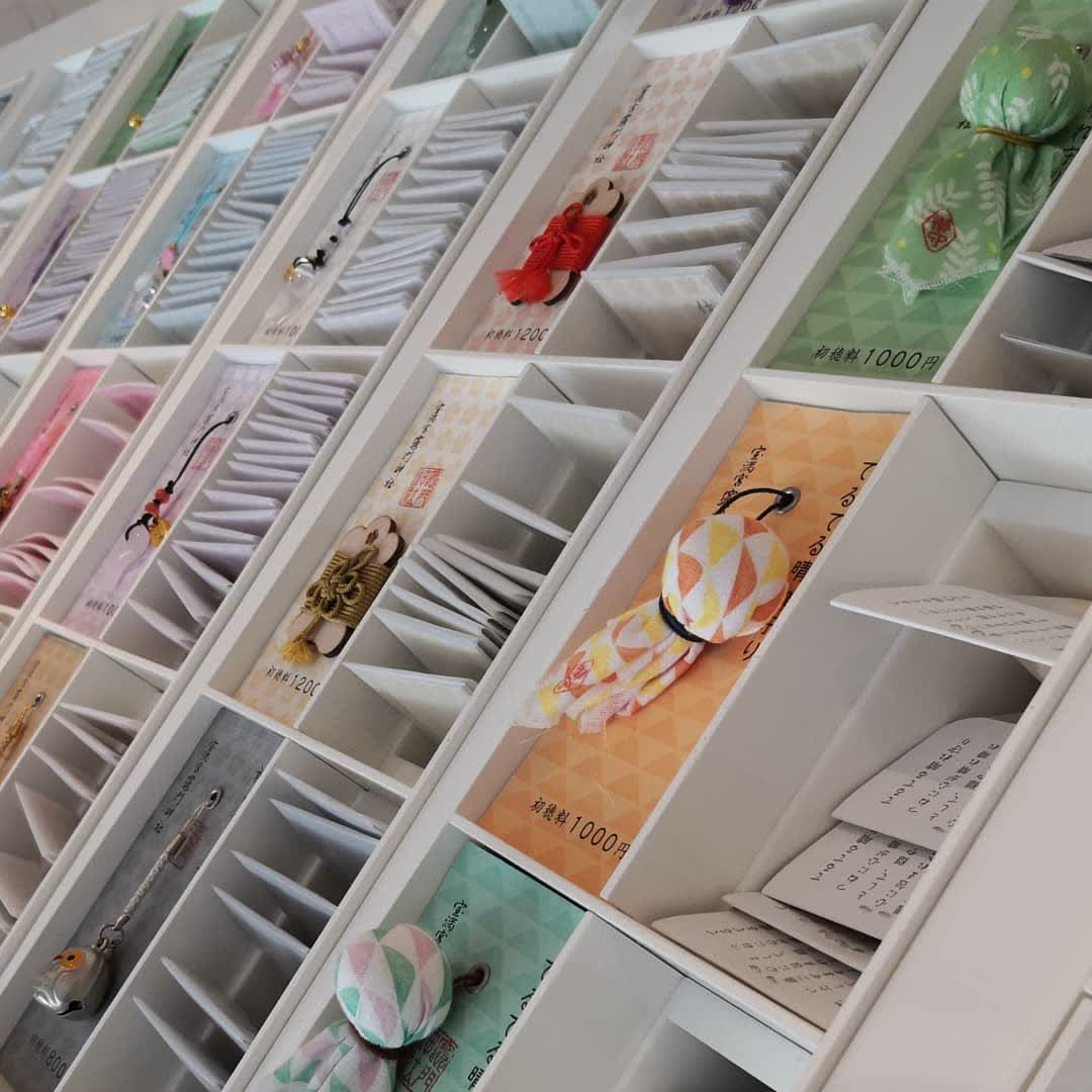 寶滿宮 竈門神社 | 去趣 chicTrip