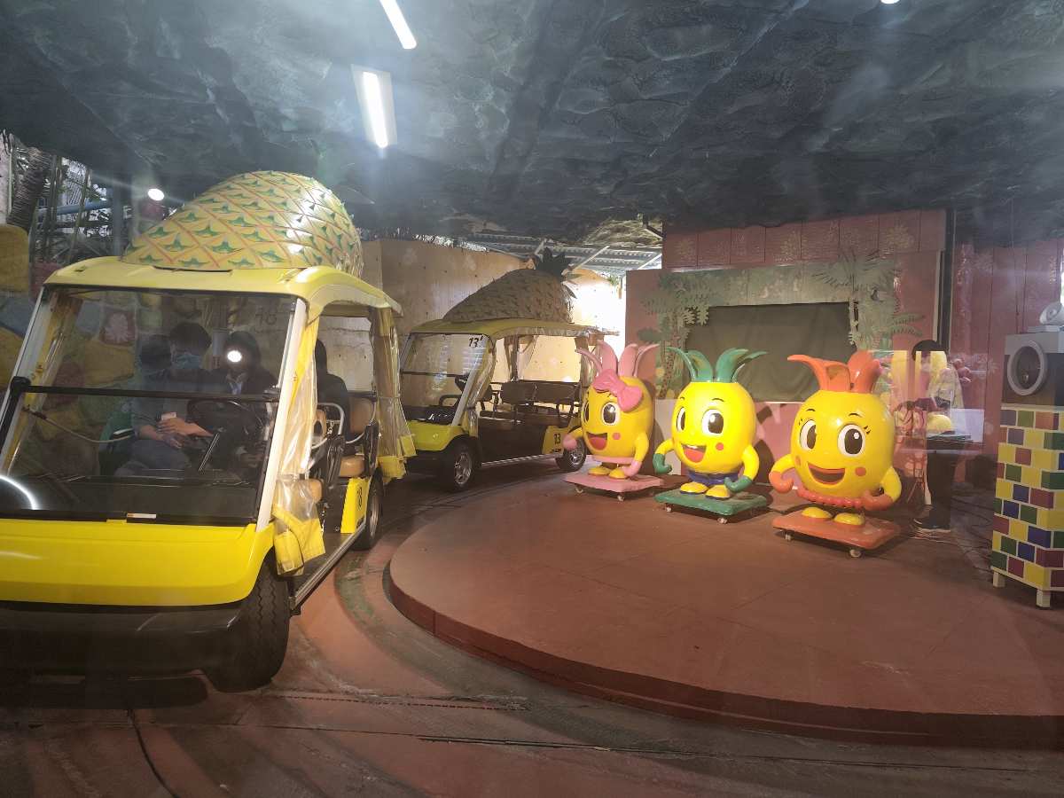 Nago Pineapple Park | 去趣 chicTrip