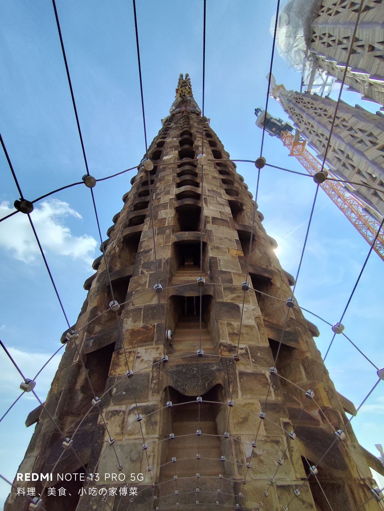 聖家堂 | 去趣 chicTrip