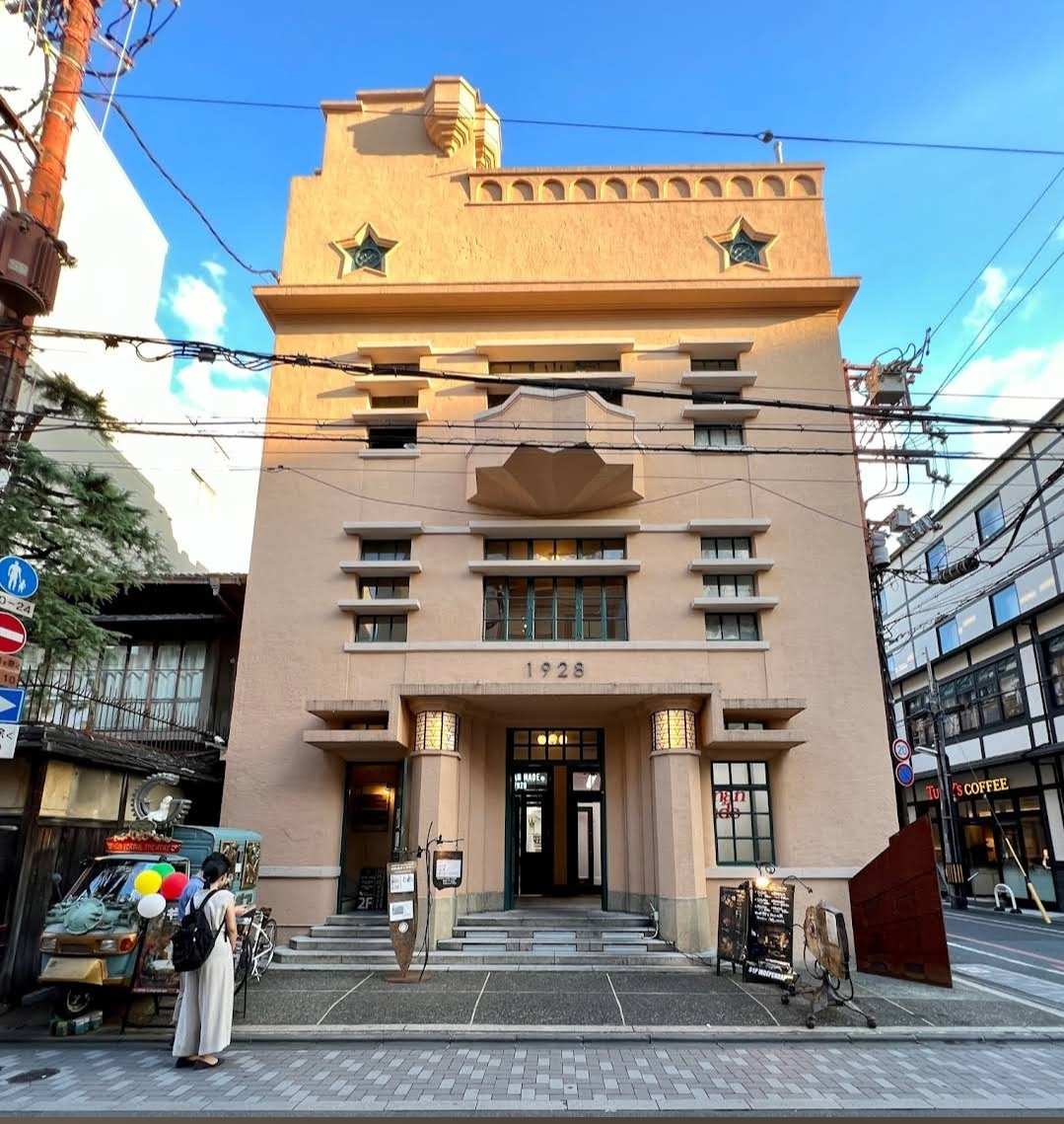 HUMAN MADE 1928 咖啡 by 藍瓶咖啡 | 去趣 chicTrip