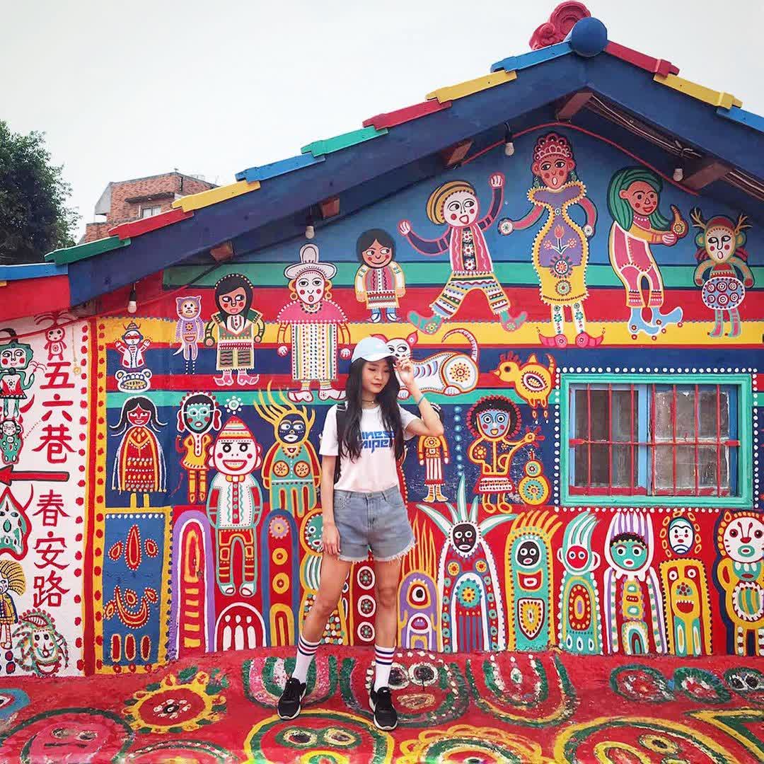 彩虹眷村 | 去趣 chicTrip