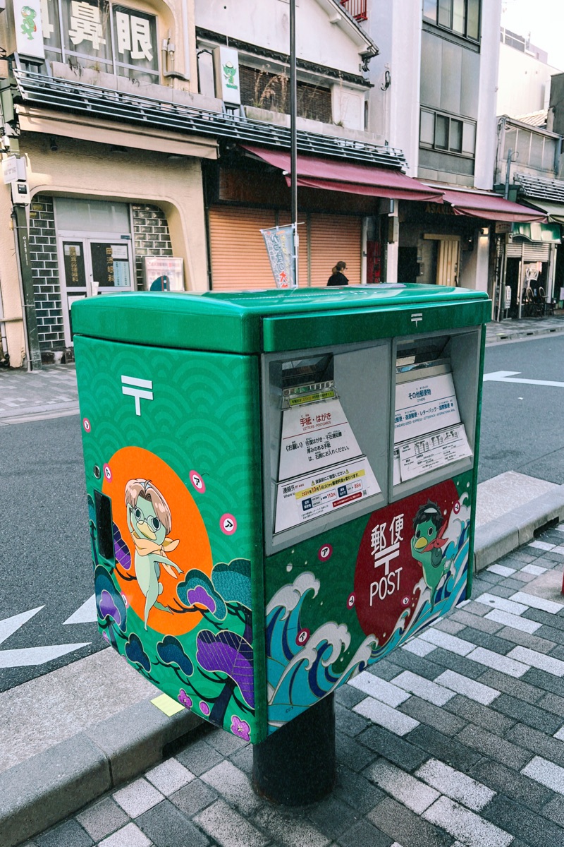 合羽橋 | 去趣 chicTrip