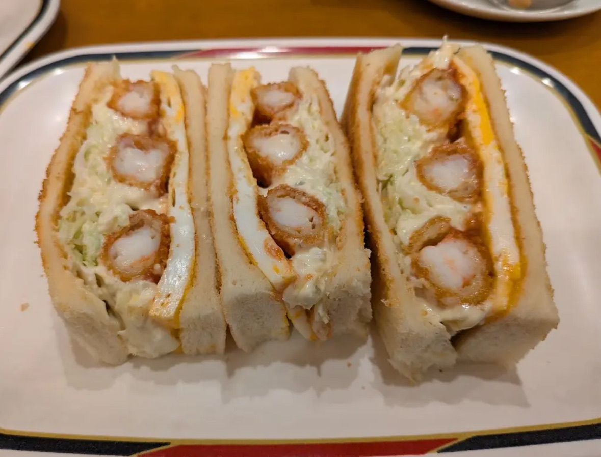 Konparu Sun Road | 去趣 chicTrip